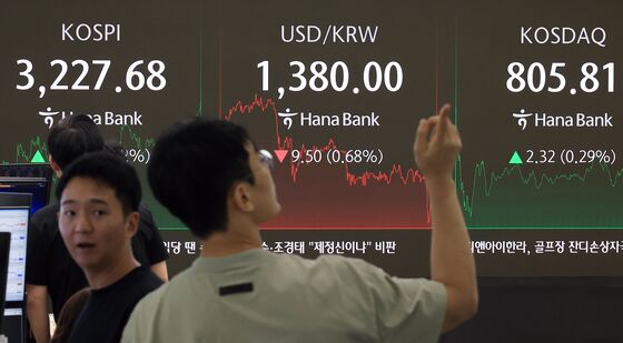 '5000 가자'