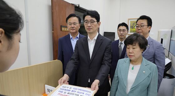 국민의힘, 이춘석 차명거래 등 특검법 의안과 제출