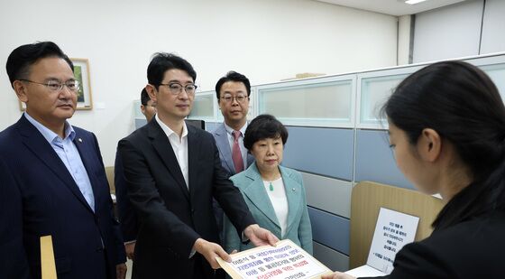 국민의힘, 이춘석 특검법 의안과 제출
