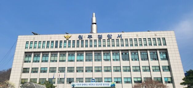 원주서 문 잠기지 않은 차량 절도 주도한 10대 구속