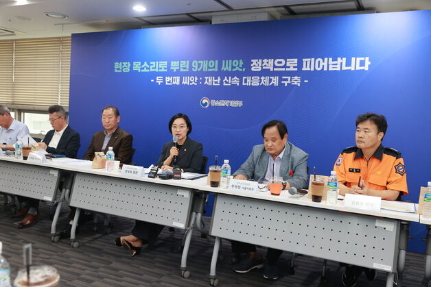 "장사도 힘든데 재난까지" 울컥…한성숙, 패키지 지원 약속(종합)