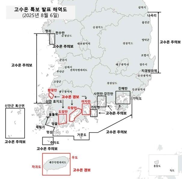 연일 폭염에 '연일 폐사'…전남서 가축 7600마리, 어류 7만7000마리