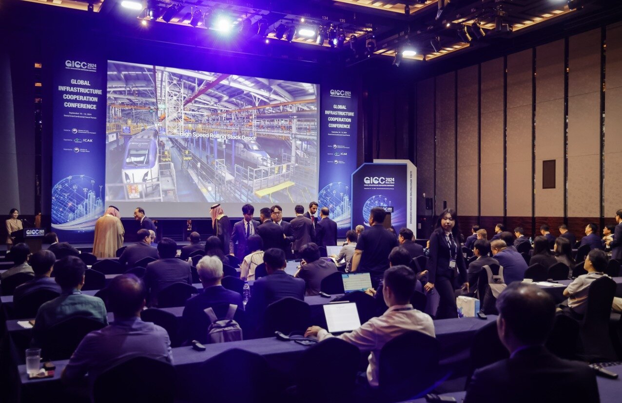 본문 이미지 - 2024년 열린 글로벌 인프라 협력 컨퍼런스(GICC) 모습.(해외건설협회 제공)