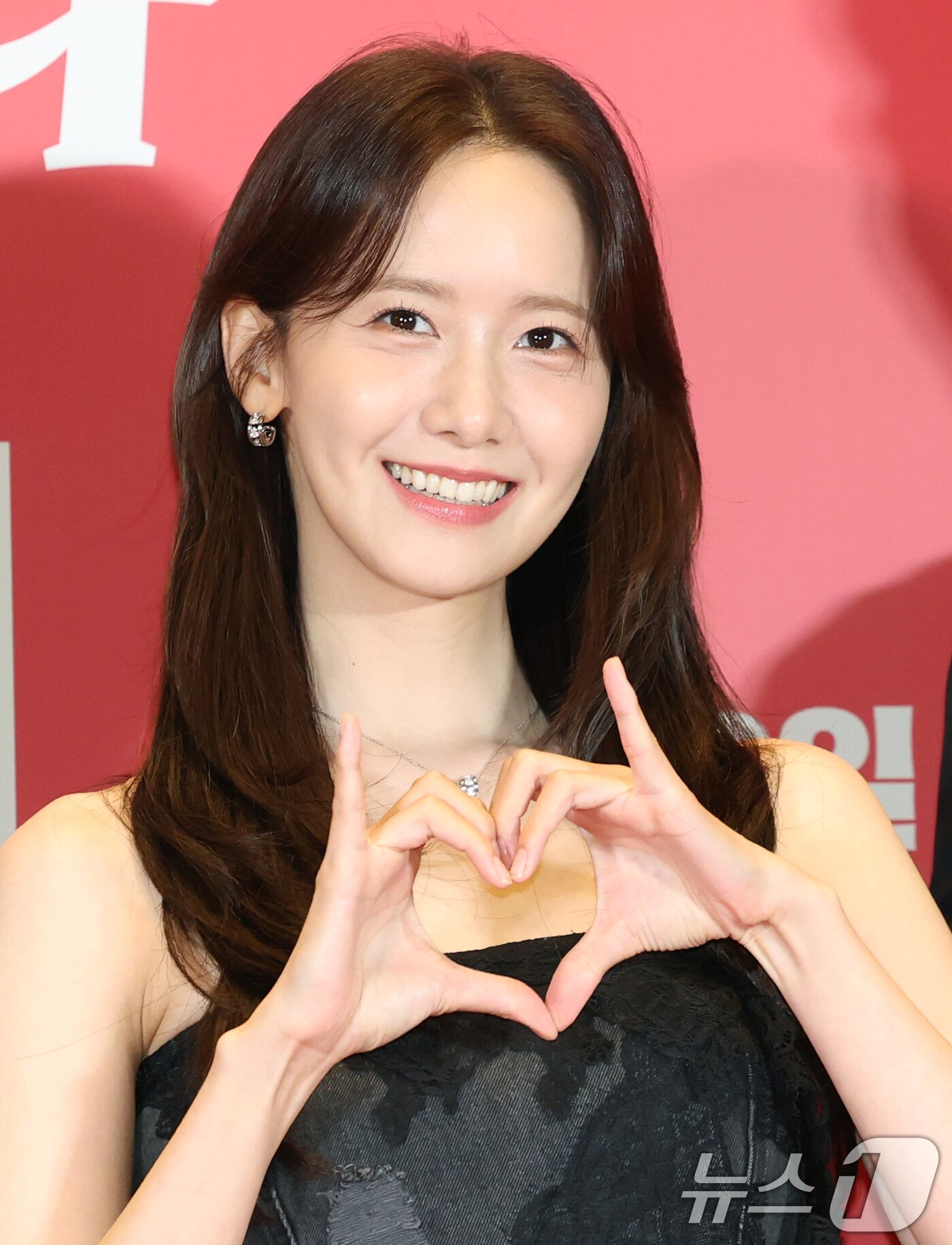 본문 이미지 - 배우 임윤아 / 뉴스1 ⓒ News1 권현진 기자