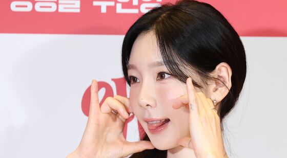 태연, 영화관 온 탱구