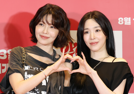 수영 이어 티파니도 열애 공개…소녀시대 중 '결혼시대' 열 멤버는 [N이슈]