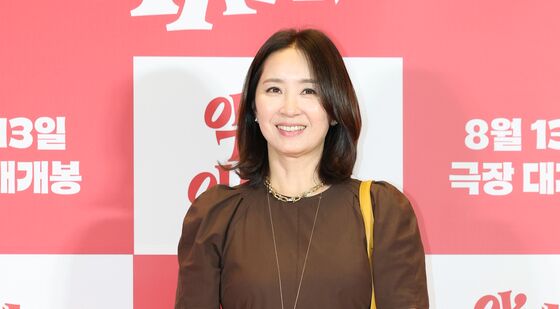 윤유선, 우아한 미소