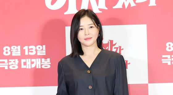 '김태술♥' 박하나, 영화관 온 따끈따끈한 새색시
