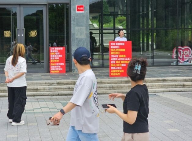 암투병 중에도 열일한 수의사…그는 왜 잔다르크가 됐나[펫피플]