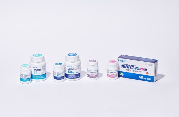 HK이노엔 신약 '케이캡', 美 3상 성공…FDA 문 두드린다