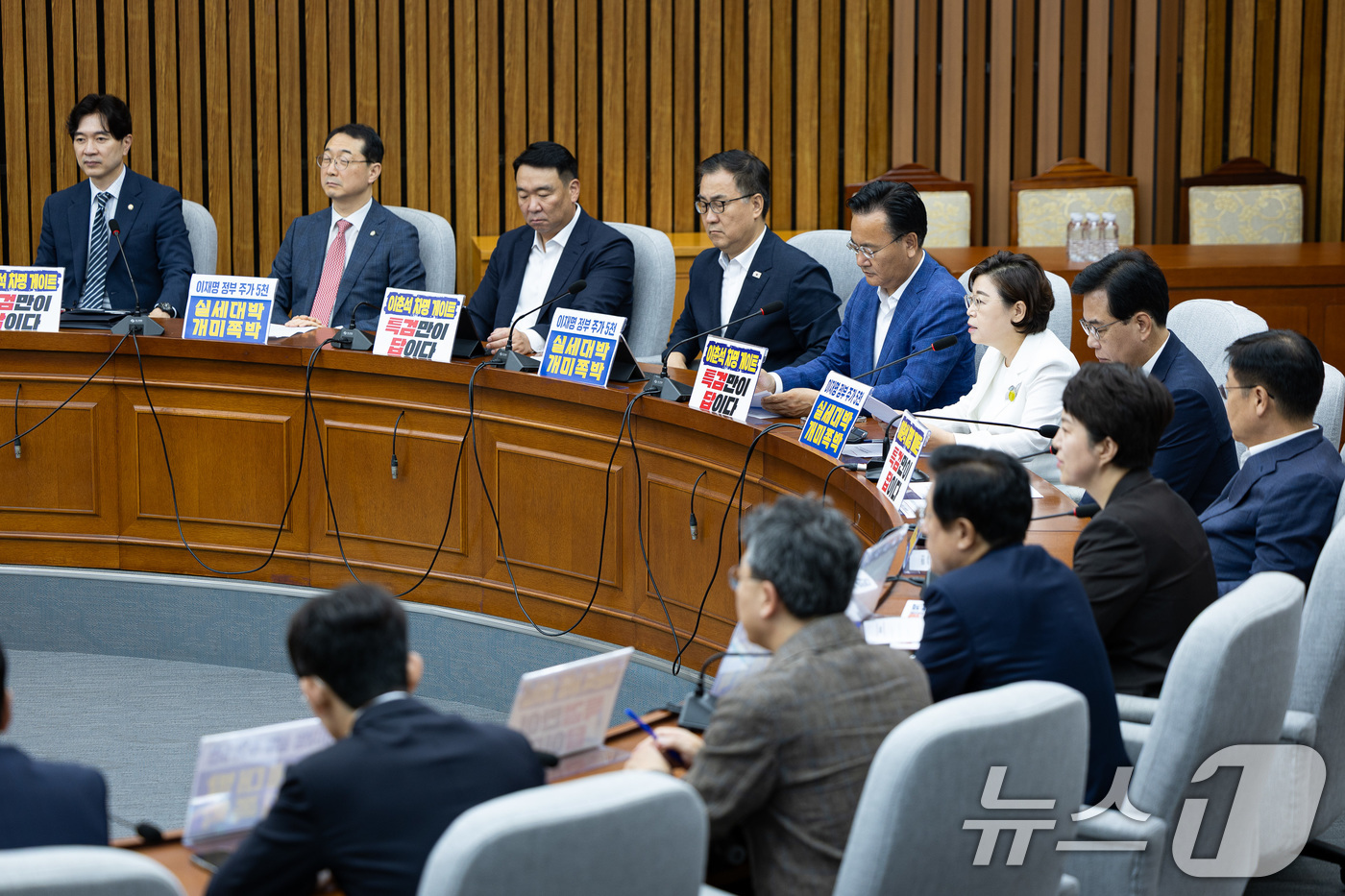 (서울=뉴스1) 유승관 기자 = 김정재 국민의힘 정책위의장이 8일 서울 여의도 국회에서 열린 원내대책회의에서 모두 발언을 하고 있다. 2025.8.8/뉴스1