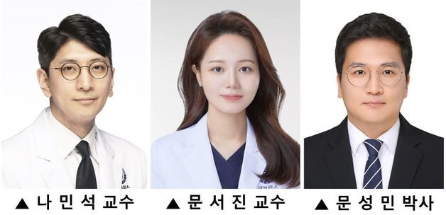 세브란스 "콧물로 제2형 만성 비부비동염 진단한다"