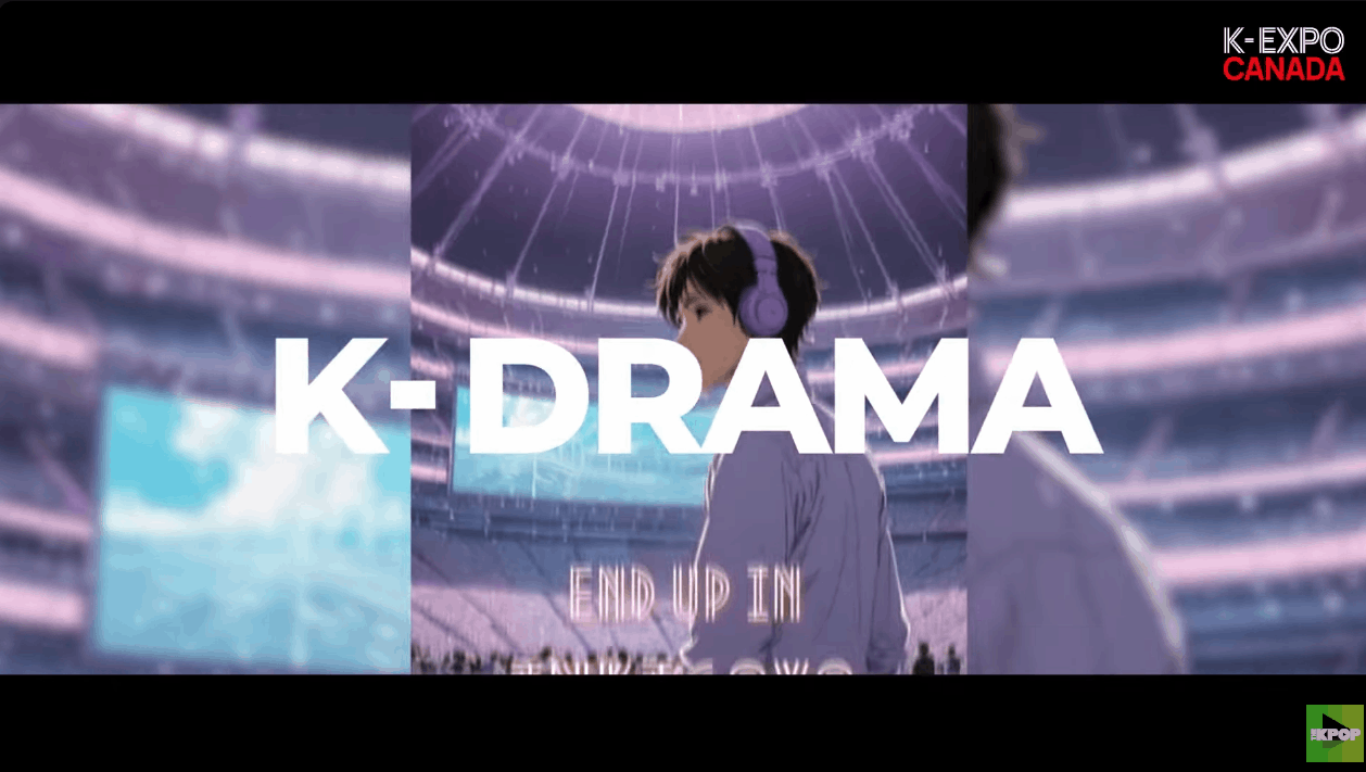 본문 이미지 - 2025 캐나다 케이-박람회