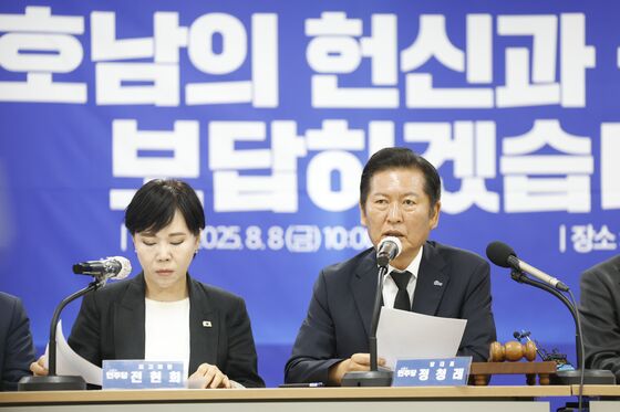 민주 "尹 부부 마주할 곳 법의 심판뿐…'망언' 김문수 고발 검토"