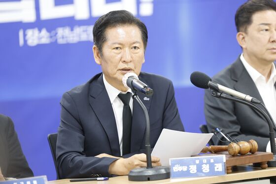 "여행·해외출장"…정청래 불호령에 최고위 불참 호남의원들 해명