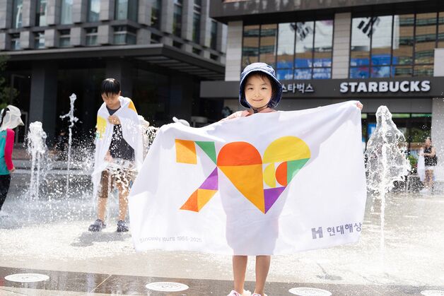 현대해상, 광화문광장 '상상원정대' 스탬프 챌린지 진행