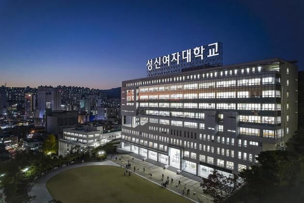 성신여대, 교육부 대학혁신지원사업 성과평가 전 부문 최고등급
