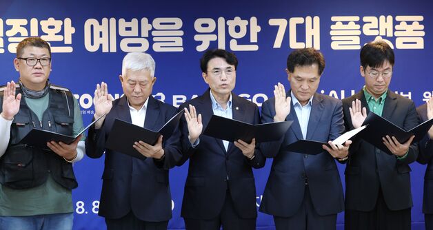 '배달종사자 안전을 위해'
