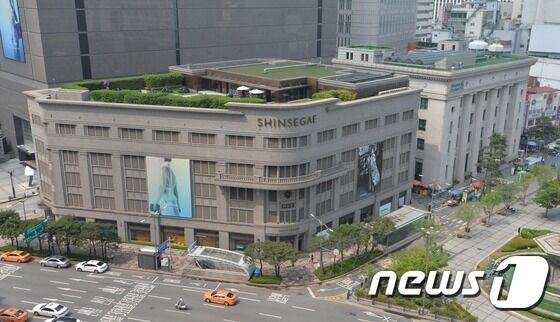 "장기적 투자 영향"…㈜신세계, 2Q 영업익 753억, 35.9% ↓(상보)