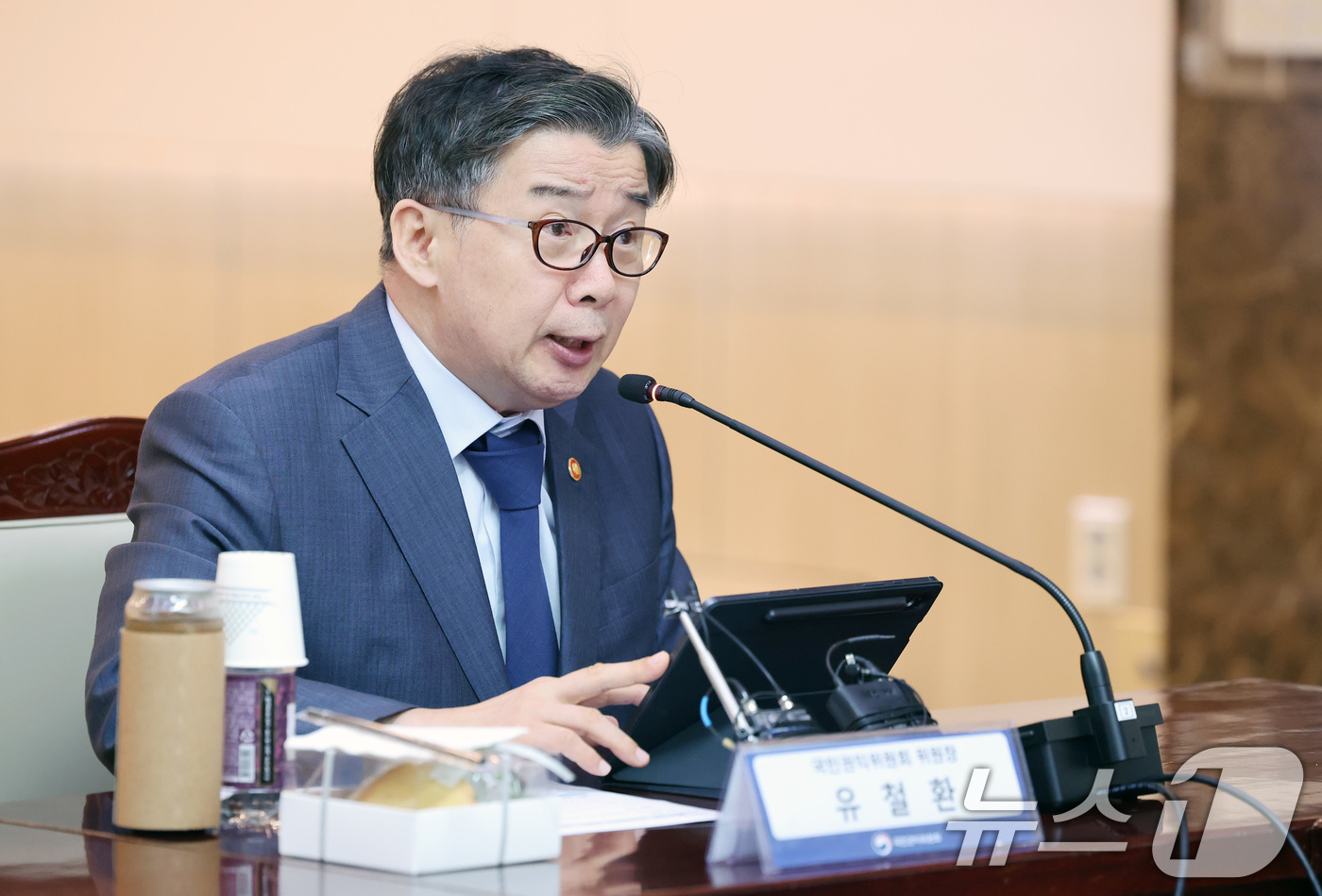 (서울=뉴스1) 임세영 기자 = 유철환 국민권익위원장이 8일 서울 종로구 정부서울청사에서 열린 중앙행정심판위원회 국선대리인 위촉식에서 인사말을 하고 있다. 2025.8.8/뉴스1