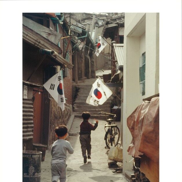 태극기로 보는 격동의 한국 근현대사…광복 80주년 특별전 열려