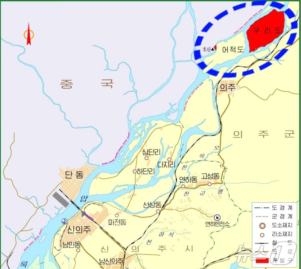 본문 이미지 - 북한이 2013년 발표한 압록강 연안의 경제개발구인 만포경제개발구와 압록강경제개발구 위치도 &#40;평화경제연구소 제공&#41; 