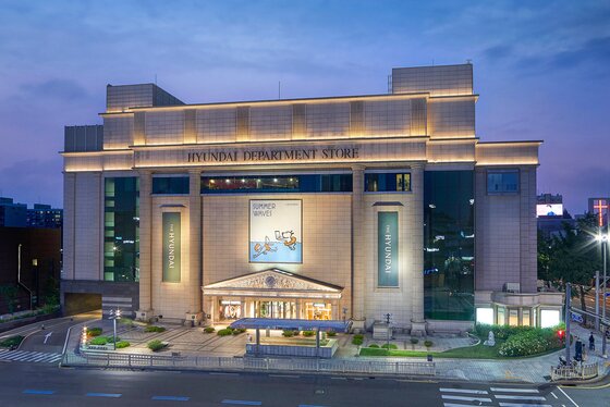 본문 이미지 - 현대백화점 압구정본점 전경&#40;현대백화점 제공&#41;