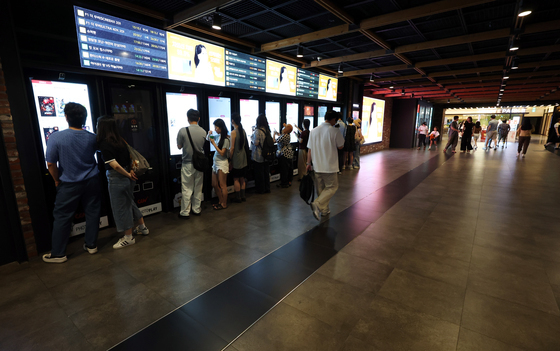 내달부터 매주 수요일 '문화가 있는 날'…극장가, 매주 가격 할인엔 난색