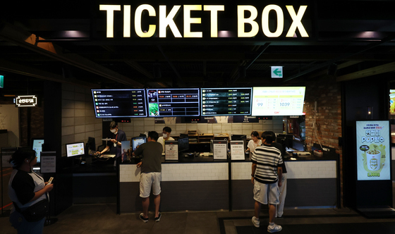 길었던 침체 터널 벗어난 영화관…12월 기대작에 운명 갈린다