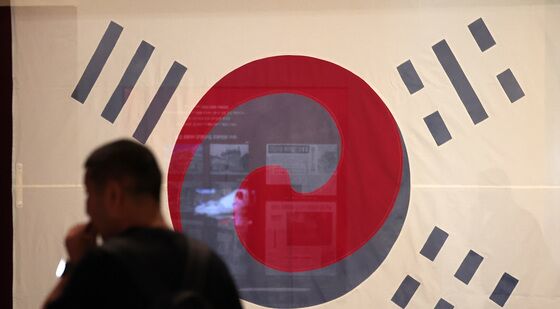 현존하는 가장 오래된 태극기 '데니 태극기'