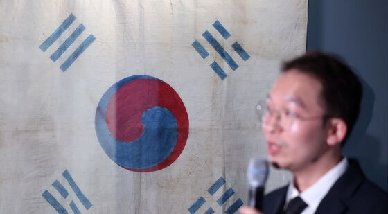 파리 만국박람회 출품 추정 태극기