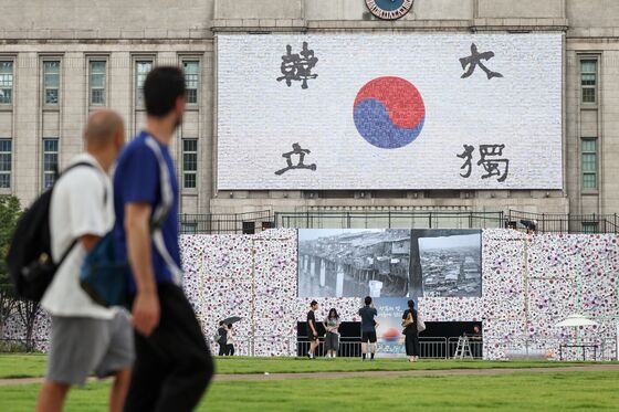 '광복 80주년' 감동을 함께…서울 곳곳 뮤지컬·기념행사[서울in]