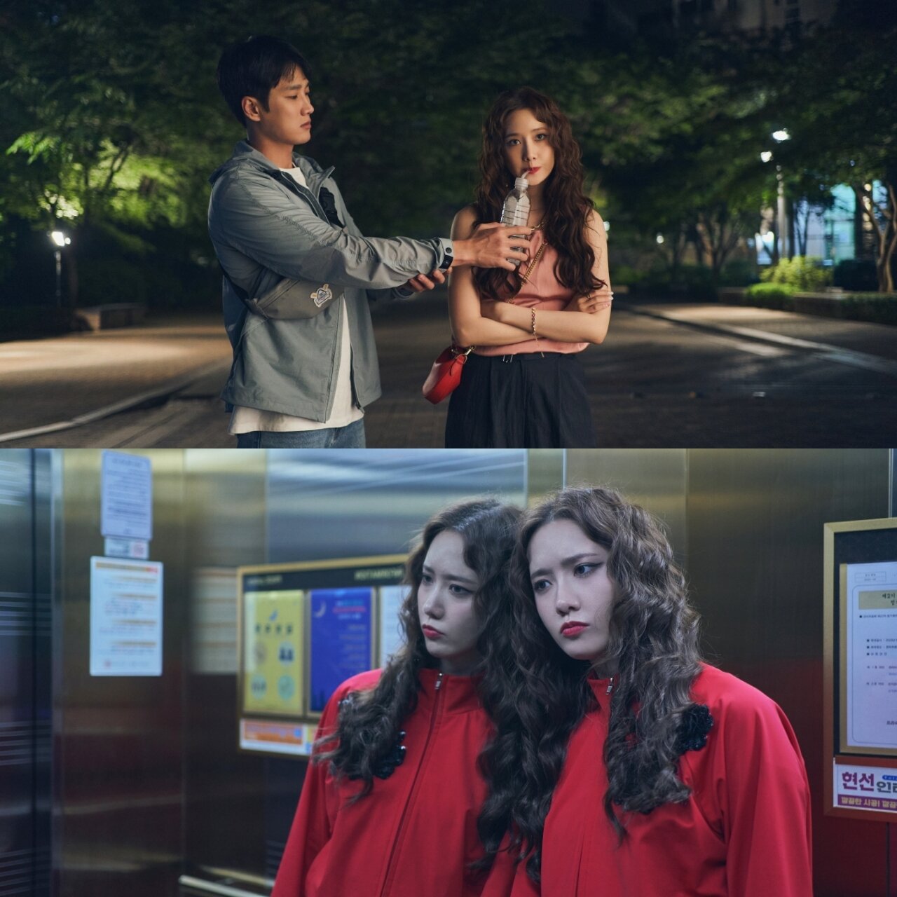 본문 이미지 - 악마가 이사왔다 스틸