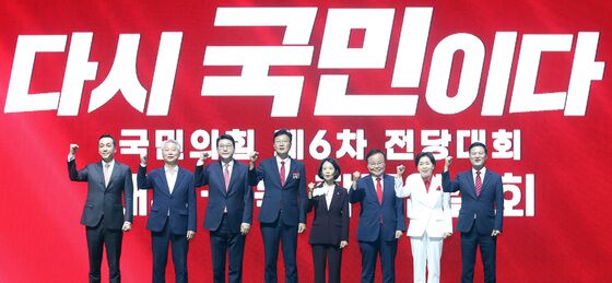 보수 텃밭 TK 찾은 국힘…최고위원 후보도 탄핵 '찬반' 충돌