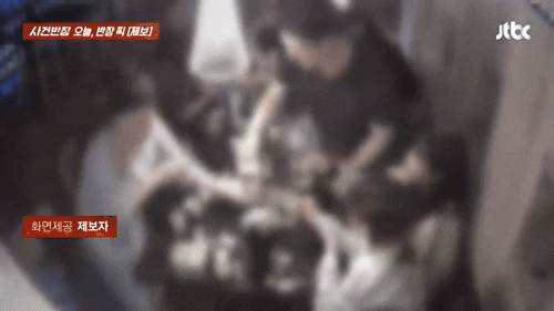 본문 이미지 - &#40;JTBC &#39;사건반장&#39; 갈무리&#41;
