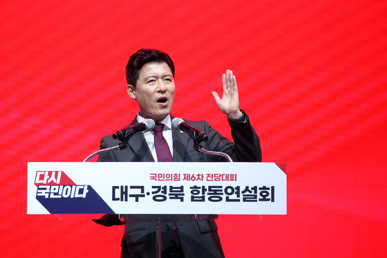 구자근 "정부, 소상공인 위기신호 조기 포착해 먼저 손 내밀어야"