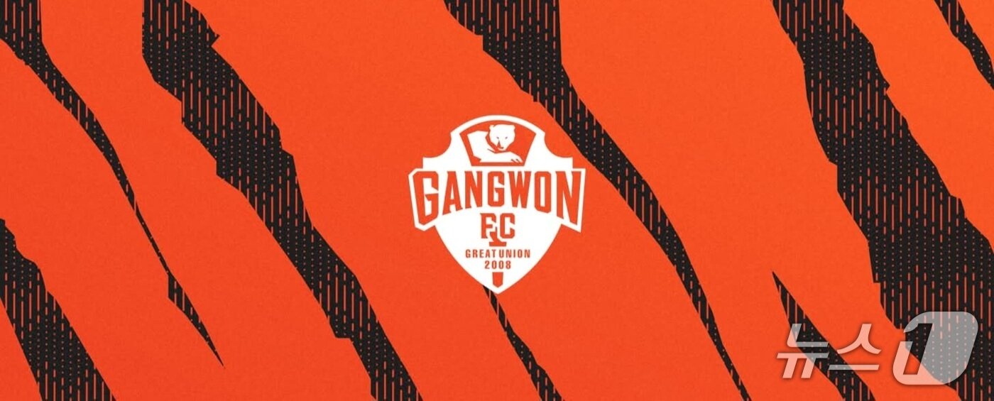 본문 이미지 - 강원FC.&#40;뉴스1 DB&#41;