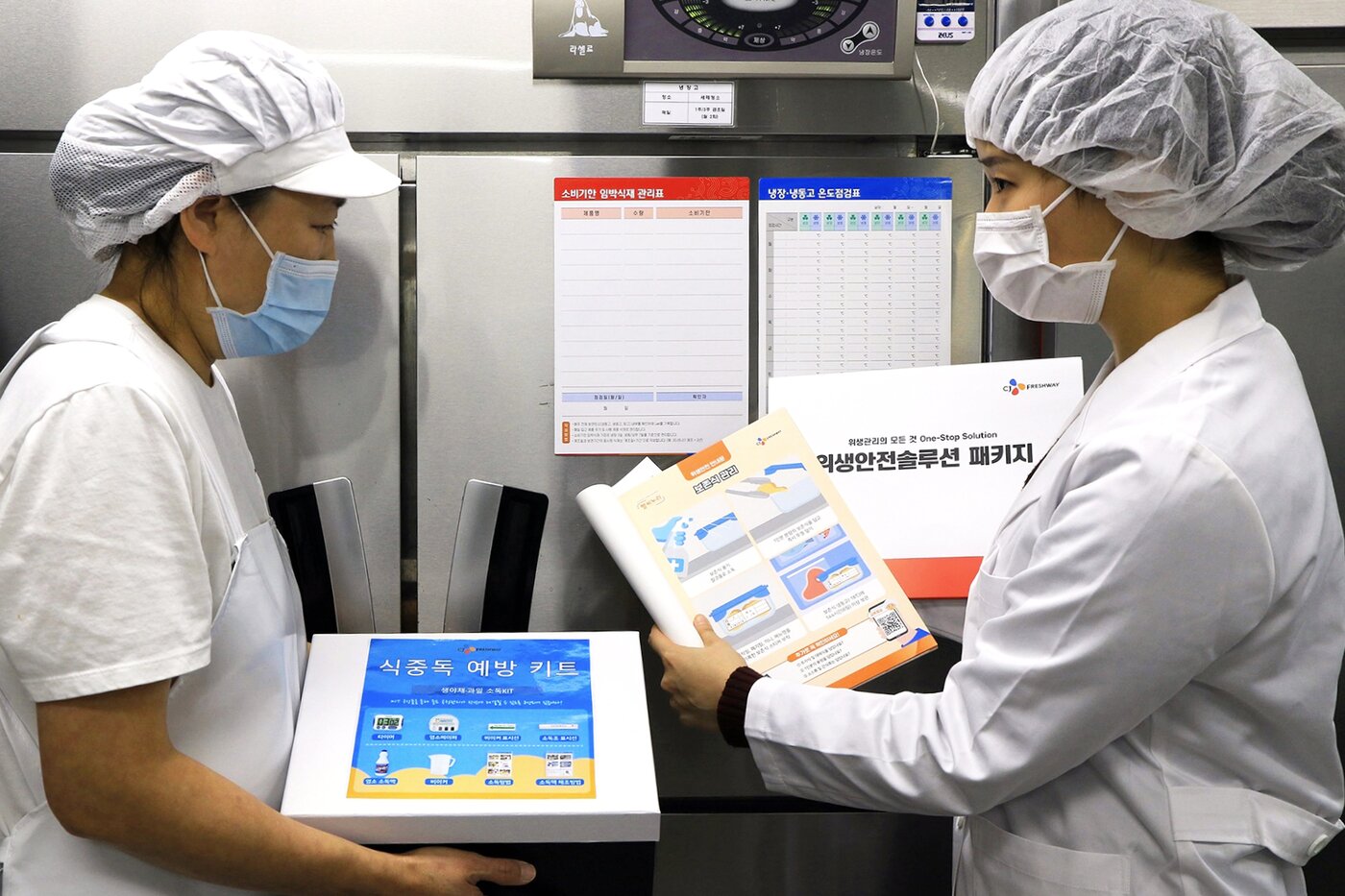 본문 이미지 - 동행주방_프로그램 진행 현장&#40;CJ프레시웨이 제공&#41;