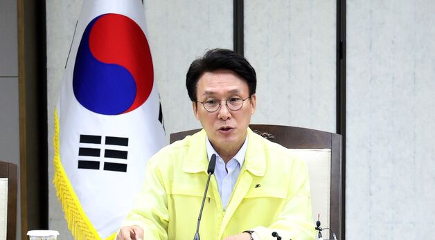 국가테러대책위원회 발언하는 김민석 국무총리