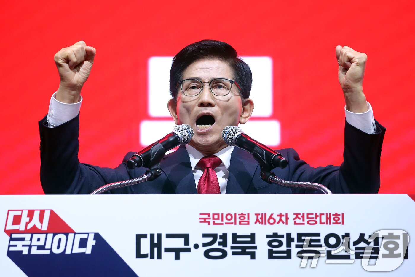 본문 이미지 - 김문수 국민의힘 당 대표 후보가 8일 오후 대구 북구 엑스코에서 열린 국민의힘 제6차 전당대회 대구·경북 합동연설회에서 정견발표를 하고 있다. 2025.8.8/뉴스1 ⓒ News1 공정식 기자