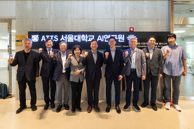서울대 AI연구소 방문한 국정기획위…"현장 의견 적극 반영할 것"