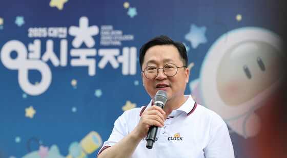 인사말하는 이장우 대전시장
