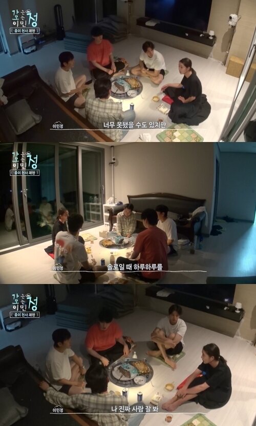 본문 이미지 - KBS 2TV