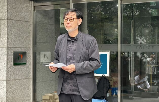 서민민생대책위 "광복절 사면, 정치인 아닌 서민 중심으로 이뤄져야"