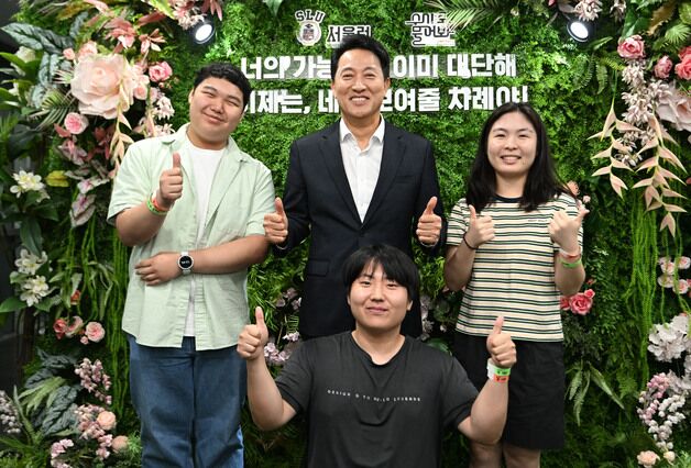 오세훈, '2026 수시 입학정보 박람회' 참석 …수험생 응원