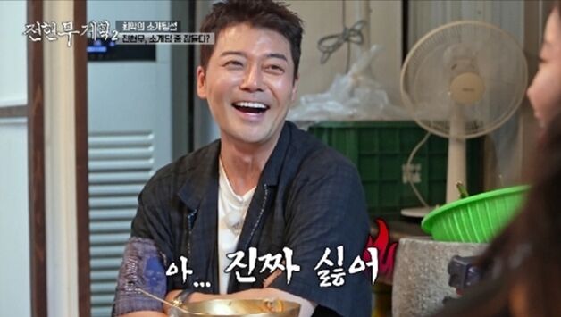 전현무 "뮤지컬 배우와 소개팅서 '20분만 자겠다' 해" 황당 일화