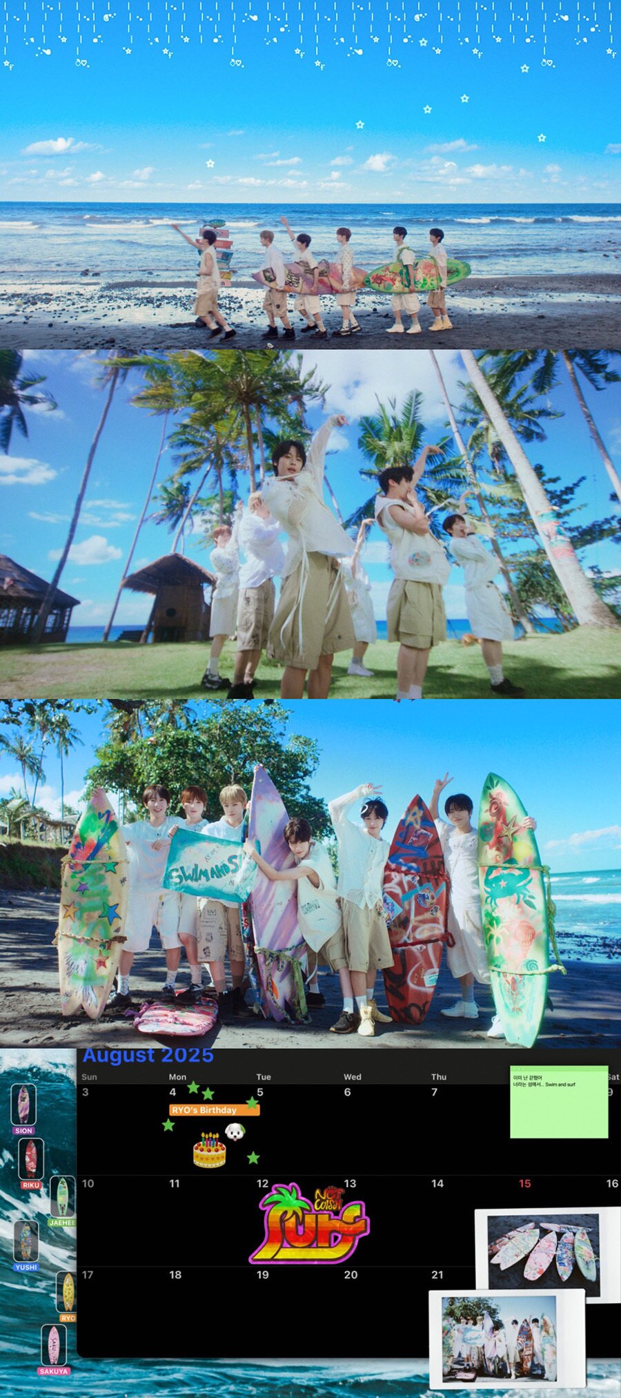 본문 이미지 - SM엔터테인먼트