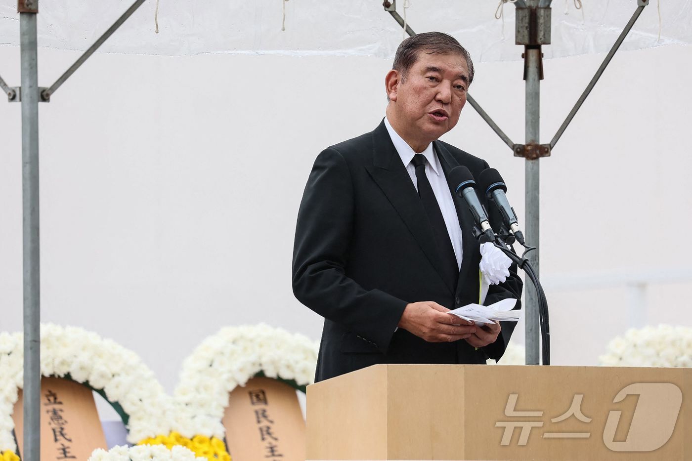 본문 이미지 - 이시바 시게루 일본 총리. 2025.08.09 ⓒ AFP=뉴스1 ⓒ News1 김지완 기자