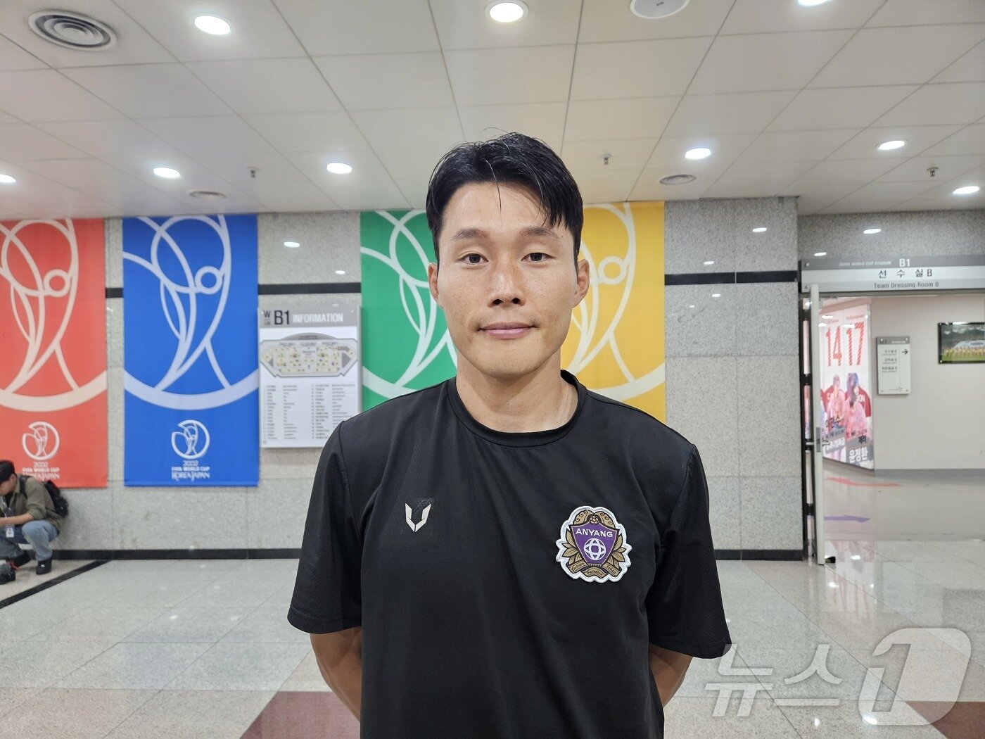 본문 이미지 - FC안양 이창용이 31일 FC서울전을 마친 뒤 &#39;뉴스1&#39;과 인터뷰를 하고 있다.ⓒ News1 안영준 기자 ⓒ News1 안영준 기자