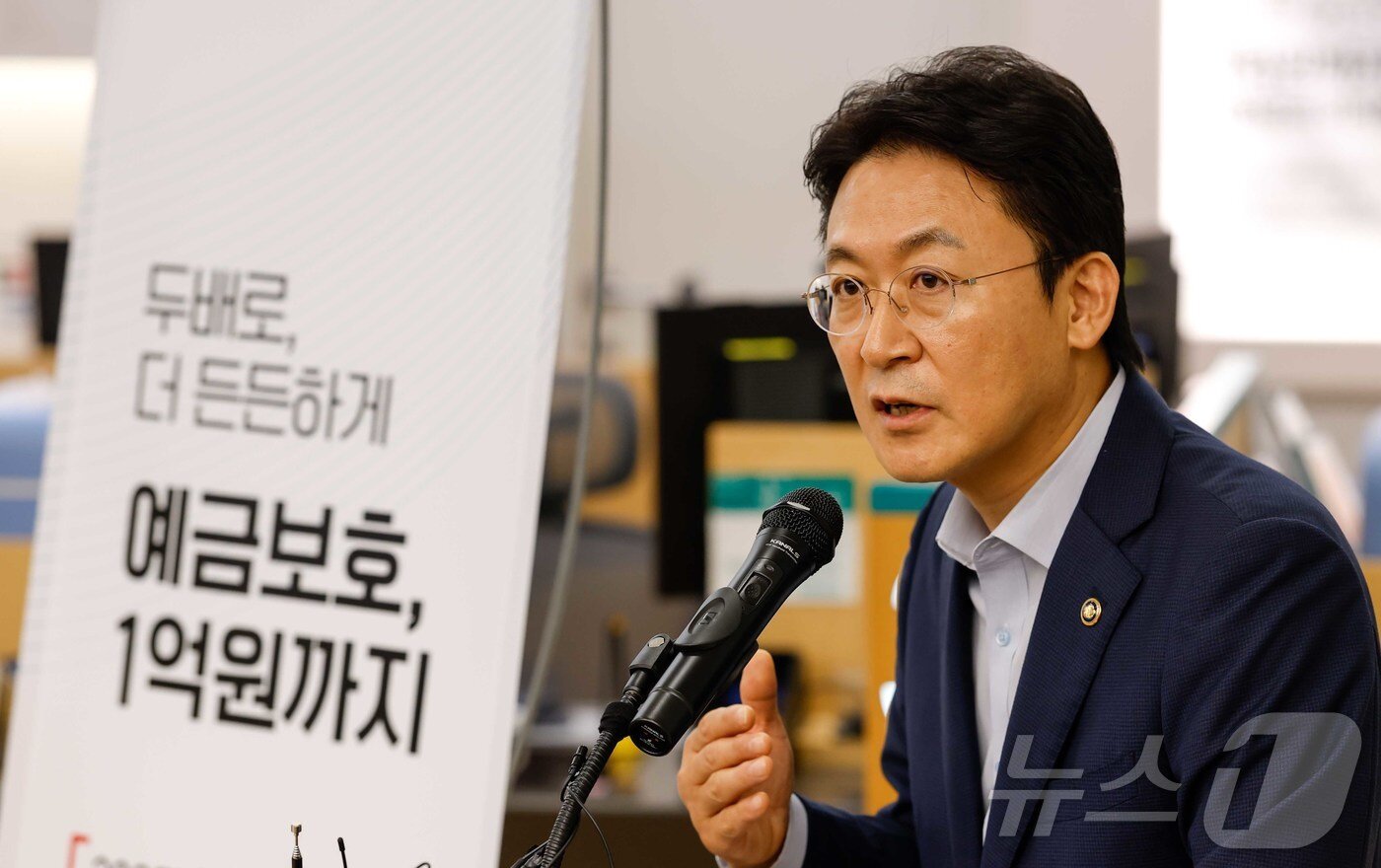 본문 이미지 - 권대영 금융위원회 부위원장. 2025.9.1/뉴스1 ⓒ News1 이광호 기자